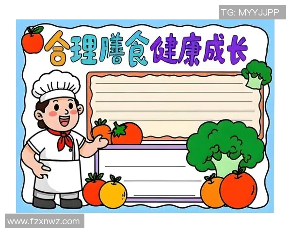 打造健康生活新方式：科学饮食、适量运动与心理调适的完美结合