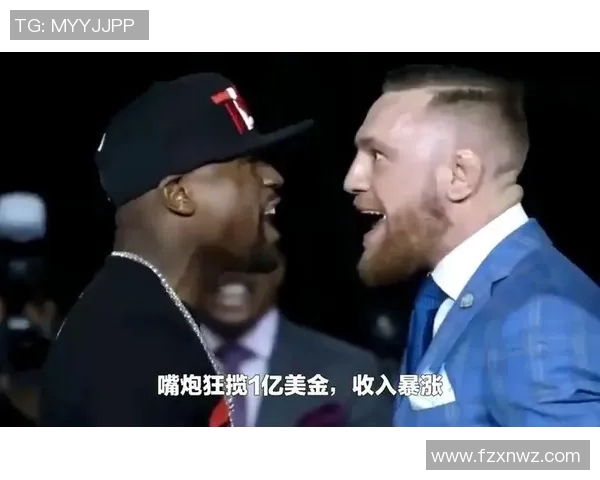 梅威瑟与嘴炮对决8月26日精彩直播全程回顾与分析