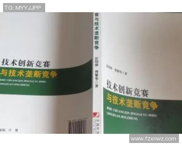 竞技体操的挑战与突破:从技术创新到心理素质的全方位解析 竞技体操的挑战与突破:从技术创新到心理素质的全方位解析