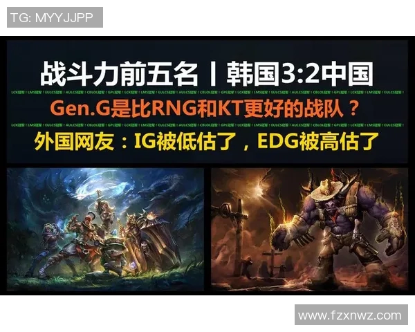 IG青年赛表现分析：个人能力如何影响团队整体战斗力