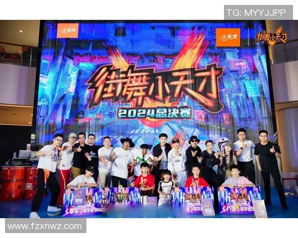 南京街舞队荣登全国街舞速度排行榜第六名展现实力与风采