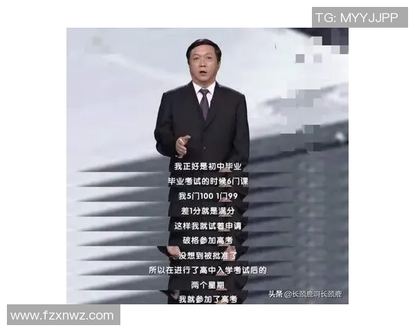 专访DOTA2设计师杨伟深度解析游戏成功背后的秘密与策略 专访DOTA2设计师杨伟深度解析游戏成功背后的秘密与策略