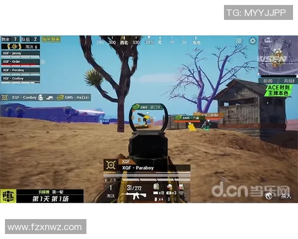 和平精英评论：RNG在比赛中节奏把控的优劣分析与反思