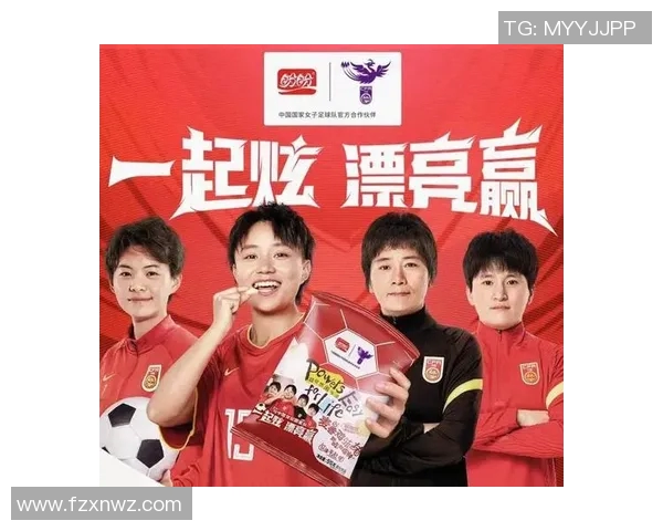 成都足球队在奥运会上的节奏表现分析与点评