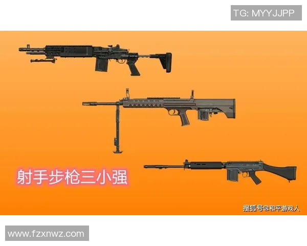 和平精英灵活性排行榜揭晓FPX荣登第四名展现强大实力 和平精英灵活性排行榜揭晓FPX荣登第四名展现强大实力