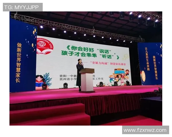 极限运动的传奇旅程周军分享他的挑战与成长故事 极限运动的传奇旅程周军分享他的挑战与成长故事