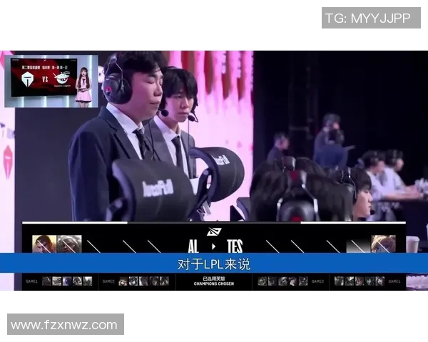 热议王者荣耀TES战队配合革新引发电竞圈热潮