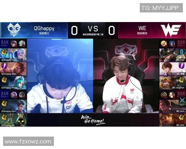 王者荣耀战术解析：WE战队灵活转换体系的深度剖析与应用