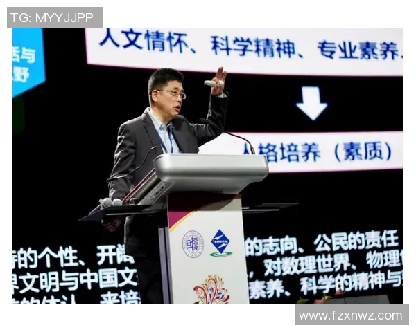 深入探讨上海飞盘队与其他队伍的实力差异与发展潜力分析