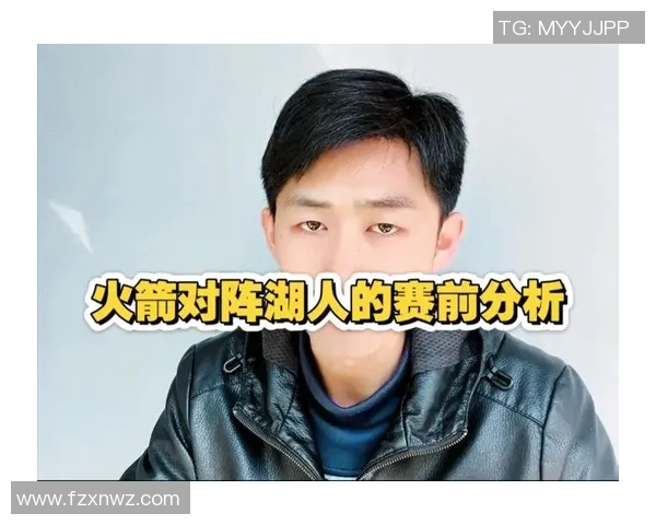 2020年湖人对火箭精彩直播回顾与赛后分析