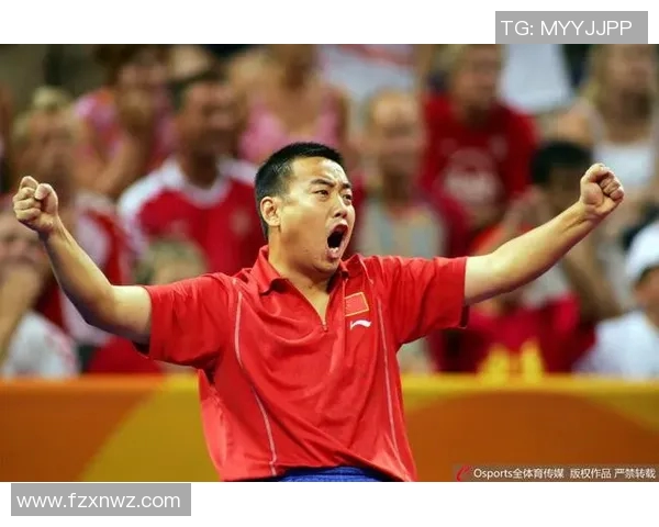 对话吴芳：回顾乒乓球生涯中的挑战与荣耀