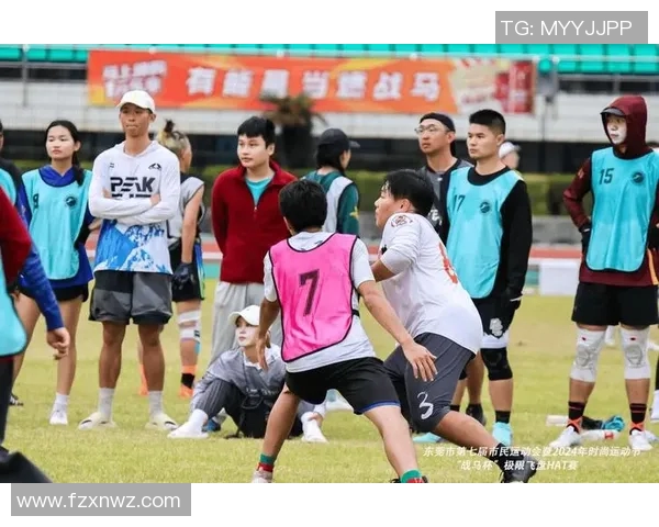 成都飞盘队逆袭之旅极限运动会特别报道展现团队精神与拼搏精神