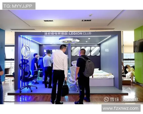 酒店为核心的全方位服务体验提升与创新策略研究