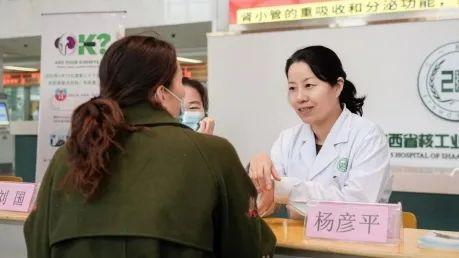 九游会官网陕西省核产业二一五病院：存心解释“六个多” 打造效劳新手刺(图5)