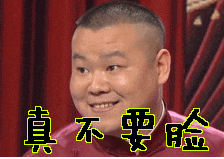 九游会真人游戏第一品牌成婚收“分子钱”改用自助机故意思吗？(图2)