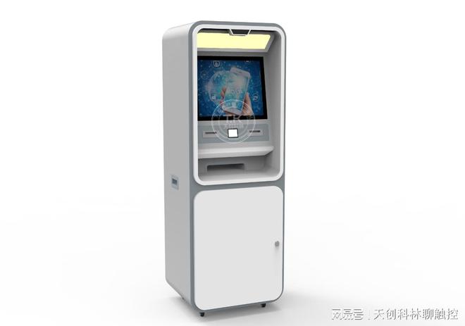 九游会真人游戏第一品牌自助终端一体机警能化的效劳